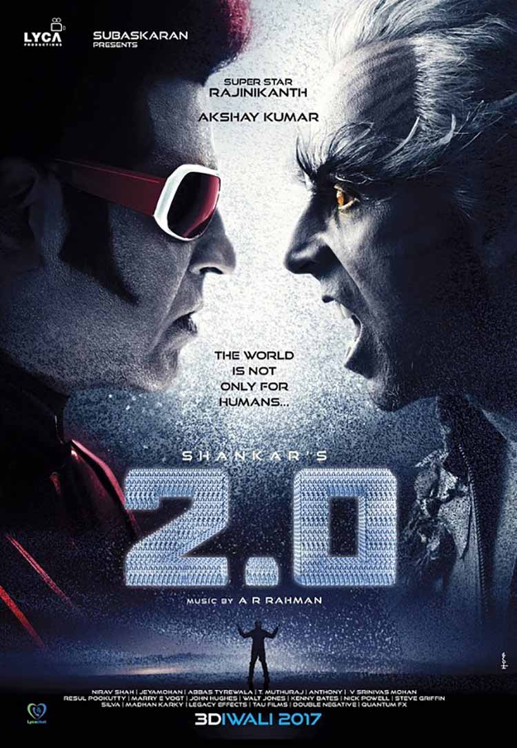 2.0 Poster